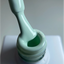BOX PILATE ONGLES - Collection pastel