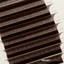 Bouquets Préfaits Narrow 4D Brown – Cils Volume Russe Marron 0.07, Mix 7-13 mm