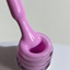 Texture du vernis semi-permanent Lavande sucrée, teinte mauve lavande pastel